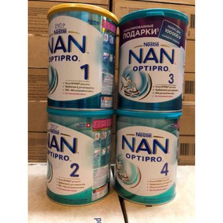 Sữa Nan Nga 800g từ 1-4 cho bé