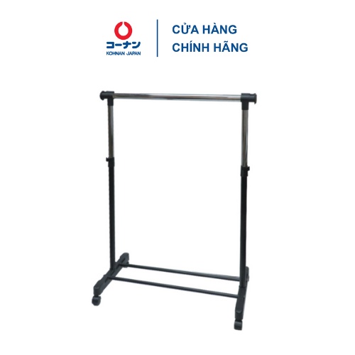 Sào phơi đồ quần áo KOHNAN KMT18-6734/CHI18-9615S đơn có bánh xe