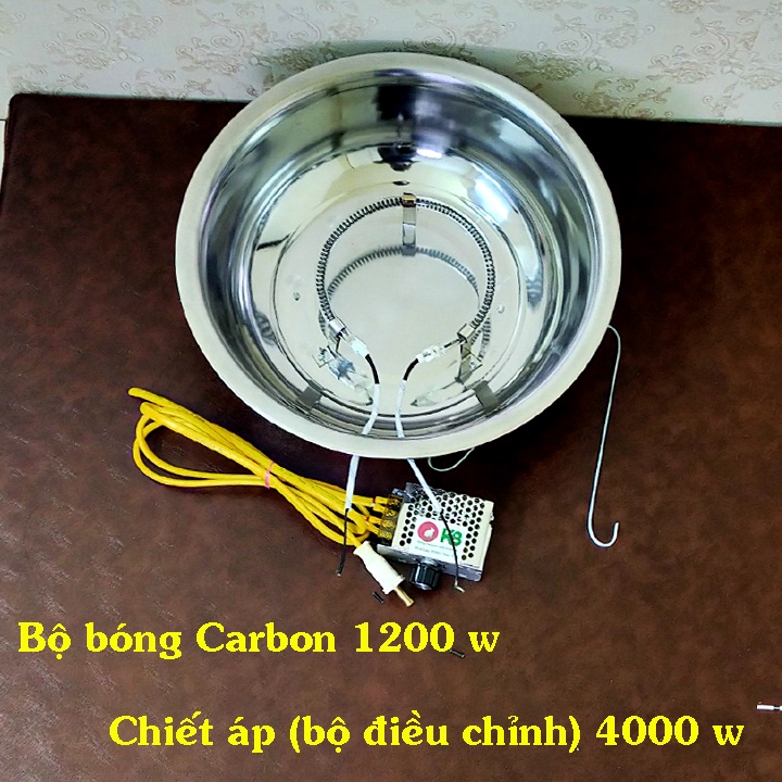 Bóng úm cho gia cầm loại cao cấp, sợi Carbon 900w - 1400 w