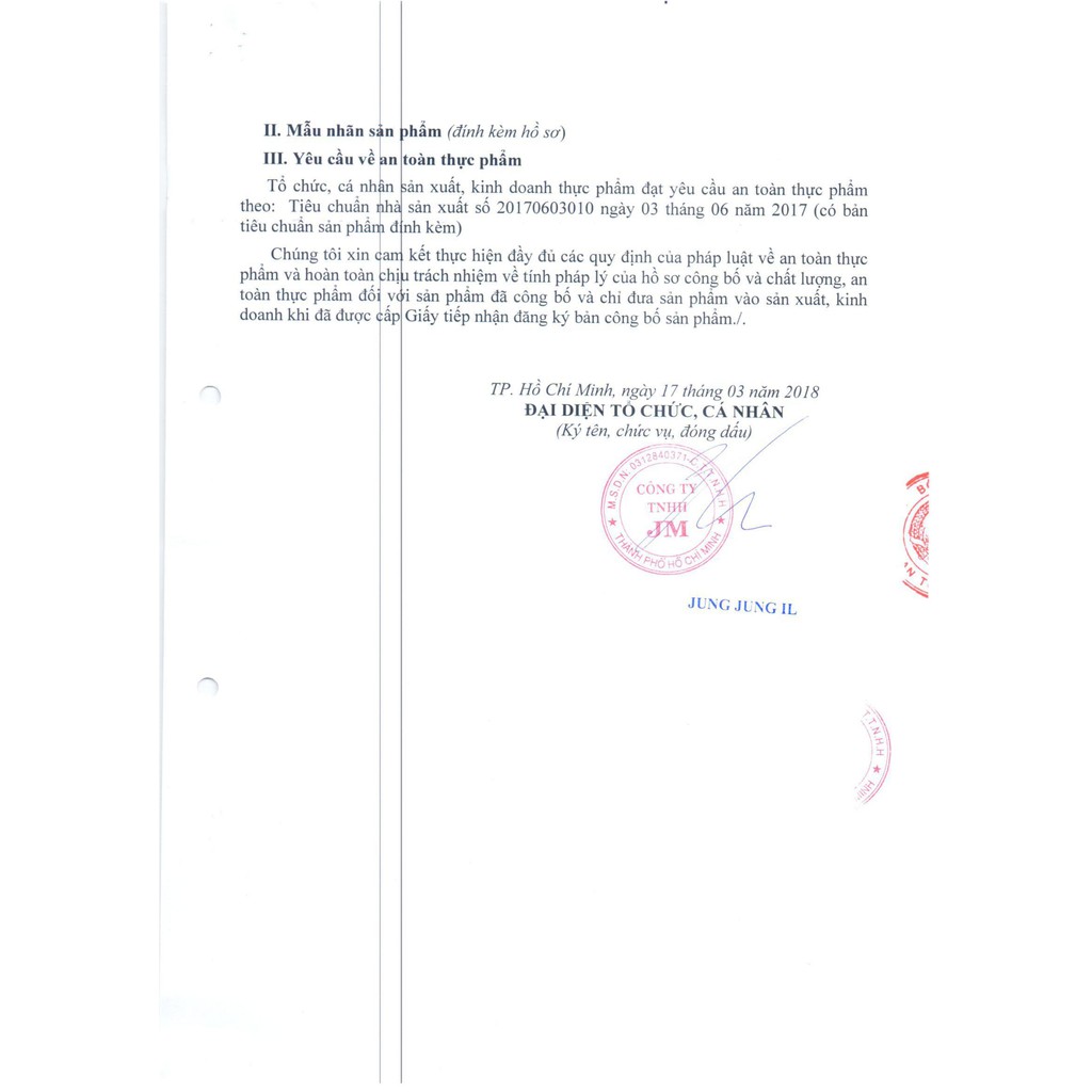 Cao Sâm Thượng Hạng KGC Cheong Kwan Jang Extract Limited - Cao Hồng Sâm 6 Năm Tuổi