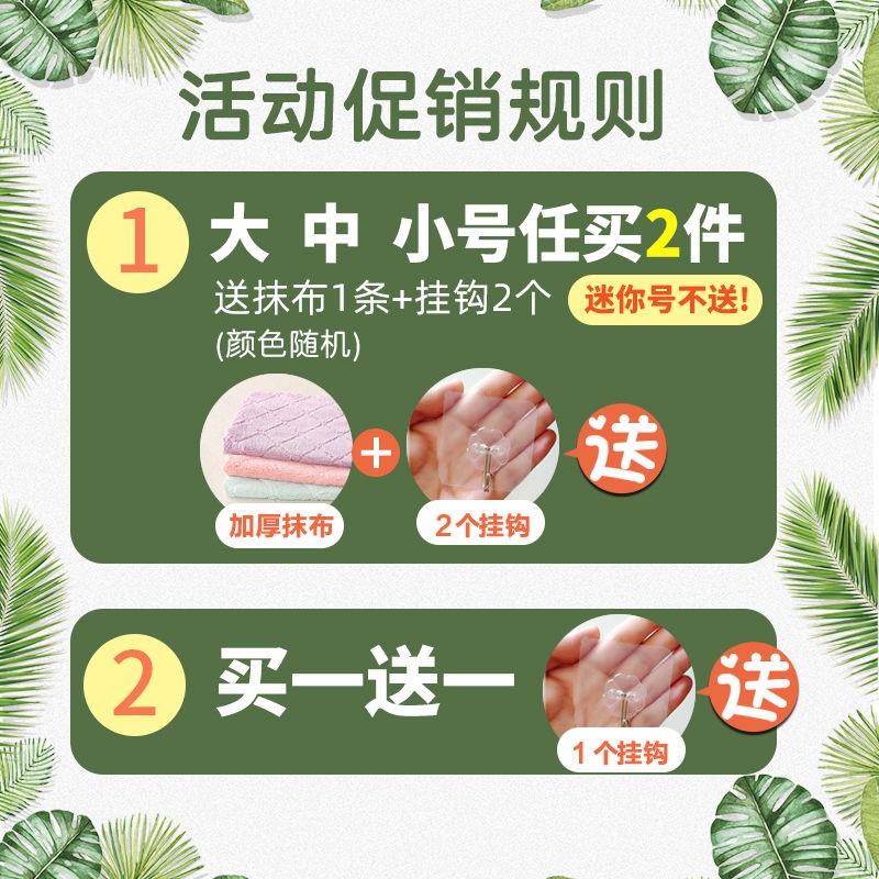 Chậu Rửa Mặt Bằng Nhựa Có Thể Gấp Gọn Tiện Dụng Cho Bé | BigBuy360 - bigbuy360.vn