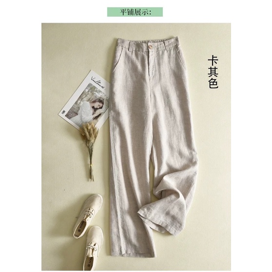 Quần đũi Nhật, ống rộng, dài - Quần culottes đũi dáng dài ống rộng siêu Hot dáng suông - cạp chun khoá thật siêu mát