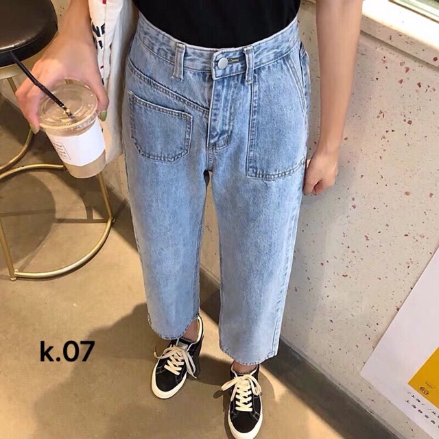 Quần Baggy JEANS ống suông loại 1 kiểu | BigBuy360 - bigbuy360.vn