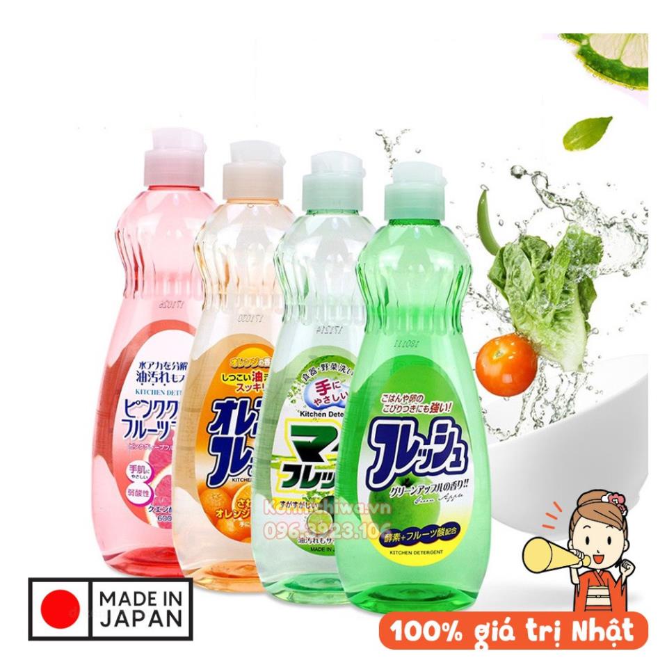 Nước Rửa Chén Bát ROCKET My Fresh chai 600ml | Dung dịch tẩy hữu cơ ngâm được rau củ quả | Hàng nội địa Nhật