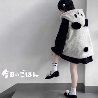 Áo khoác nỉ bông gấu trúc siêu cute 2021