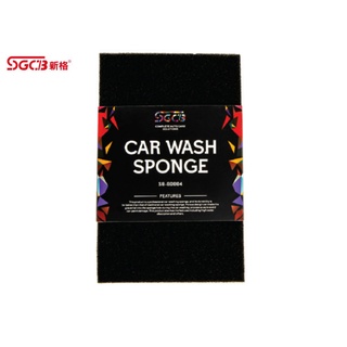 Bọt biển rửa xe sgcb sggd004 siêu mềm mịn thấm hút tốt