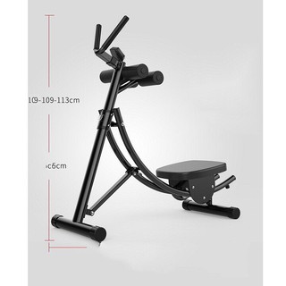 Máy Tập Gym Đa Năng