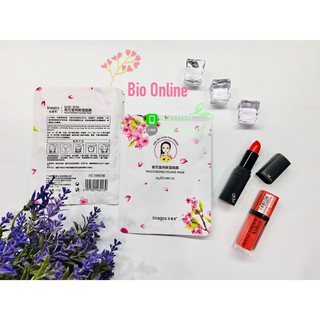 [IMAGES BABY SKIN] Mặt nạ Anh Đào Trà Xanh - Mask nội địa Trung Mắt chăm sóc da mềm mại và thoải mái