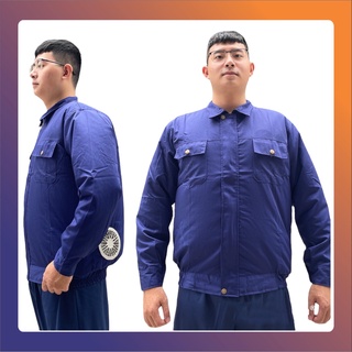 Áo Điều Hòa Nhật Bản ( KHÔNG CÓ QUẠT ) Áo Điều Hòa Màu Tím Than không phụ kiện đi kèm