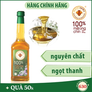 Mật ong nguyên chất Hoa Miền Núi Honimore 630g - 100% mật ong rừng tăng sức đề kháng, làm đẹp da, tốt cho dạ dày