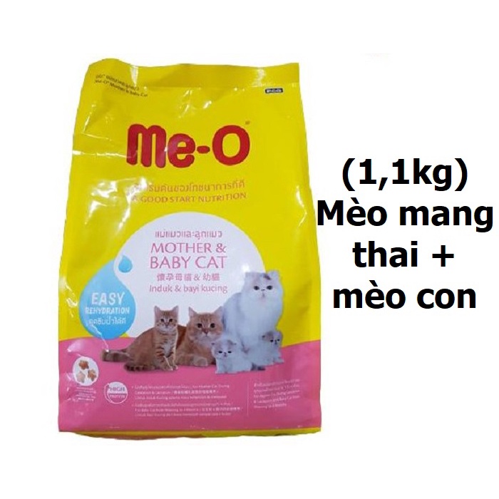 Minino Yum 350gr (2 vị) Thức ăn Cho Mèo Của Pháp dạng hạt khô