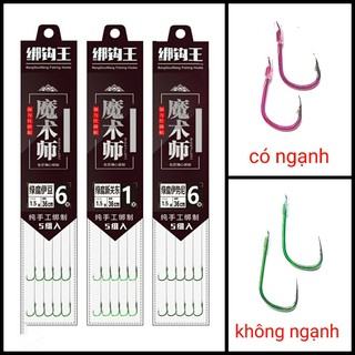 Lưỡi Thẻo Câu Tay Câu Đài Có Ngạnh Và Không Ngạnh - Bộ 5 Cặp