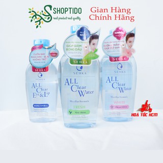 Nước tẩy trang Senka All Clear Water Micellar - Đủ loại chính hãng Nhật 70ml - 150ml - 230ml NPP Shoptido