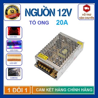 Nguồn Tổ Ong 12V - 20A Chất lượng cao