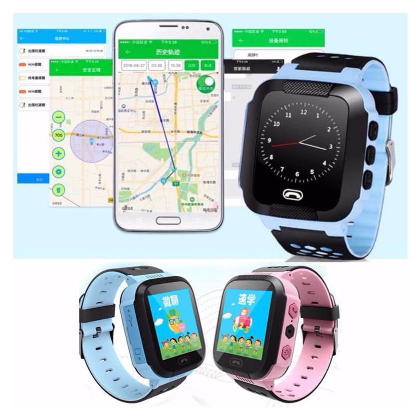 Đồng hồ định vị trẻ em GPS Tracker Y21G mới nhất (Xanh Dương) + Tặng đèn ngủ cảm biến AVATA