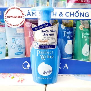 Bọt rửa mặt Senka Speedy Perfect Whip, làm sạch bụi bẩn, bã nhờn, giúp da thoáng mịn 150ml