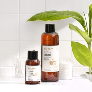 Nước tẩy trang Bí đao Cocoon cho da dầu mụn 500ml