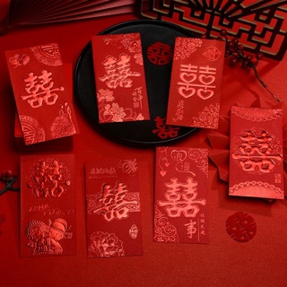 Lì xì cưới song hỷ