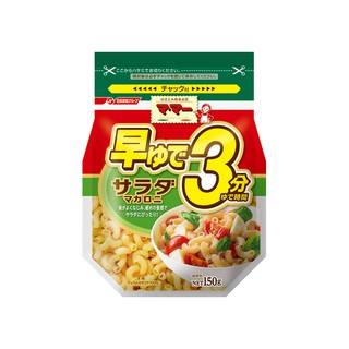 Nui macaroni 150g dành cho bé từ 9 tháng