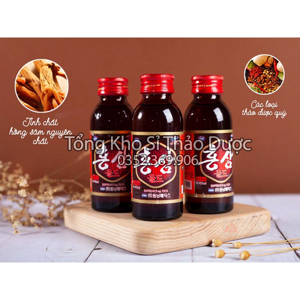 Nước hồng sâm giải khát Hàn Quốc (10 chai x 100ml) - Sản phẩm cao cấp