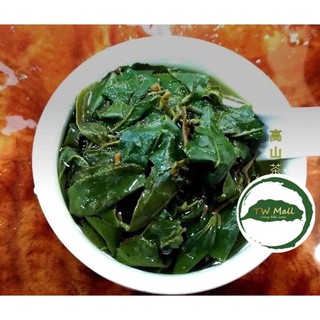 Trà Oolong Đài Loan 150g- TW Mall