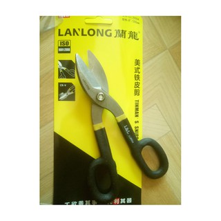 Kéo cắt tôn