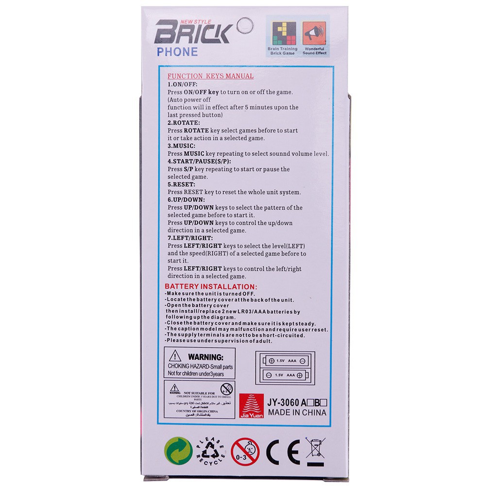 Máy chơi game cầm tay cho trẻ em có màn hình LCD