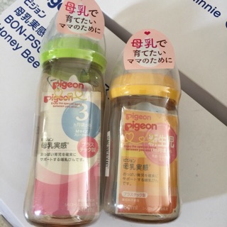 Bình Sữa Pigeon 160ml/240ml Cho Bé Sơ Sinh