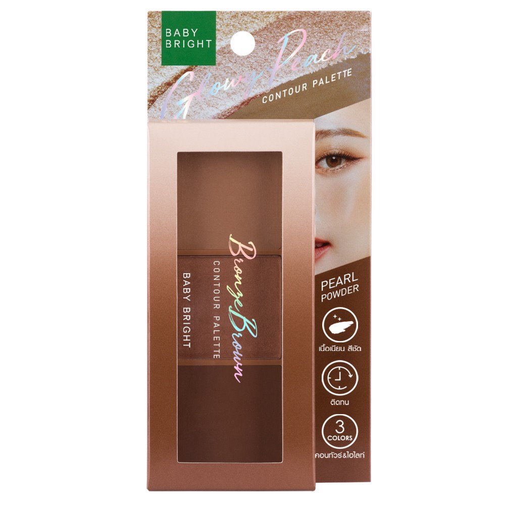 Bảng Phấn Tạo Khối Baby Bright Bronze Brown