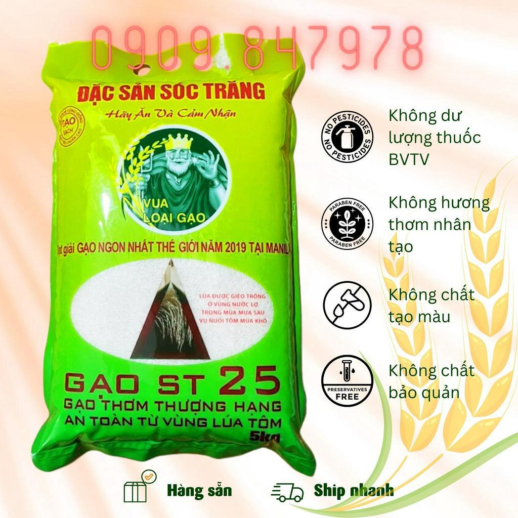 Gạo ST25 Dẻo Thơm Nhiều túi 5kg  date mới tiêu chuẩn xuất khẩu