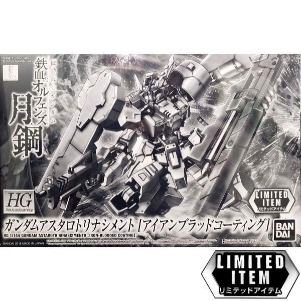 Mô hình Gundam P-Bandai HG IBO Astaroth Rinascimento [IRON-BLOODED COATING] [GDB] [BHG]