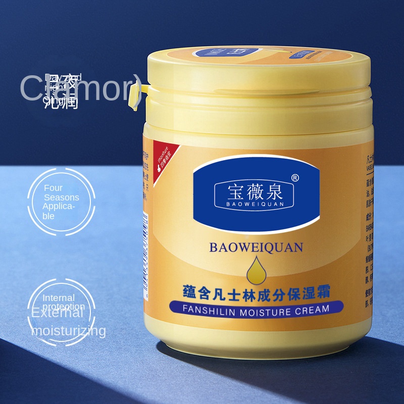 Vaseline Kem Dưỡng Ẩm Toàn Thân Vào Thu Đông Chống Nứt Nẻ Có Thể Sử Dụng Trên Toàn Thân