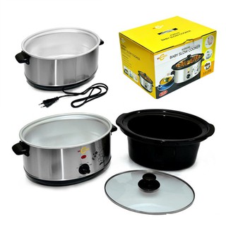 NỒI NẤU CHÁO CHẬM BB COOKER 3,5l
