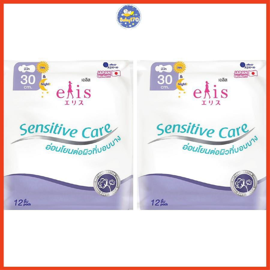 Combo 2 gói Băng vệ sinh siêu mềm Elis Sensitive Care Natural Cotton 30 cm ( 12 miếng/gói )
