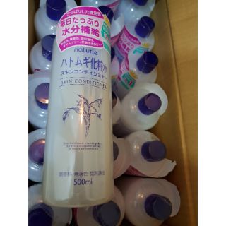 Toner/Lotion Naturie Hamutogi 500ml Nhật Bản nội địa
