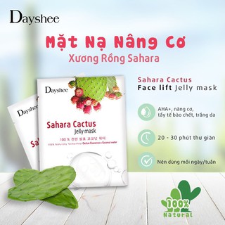 Mặt nạ 🌴𝓕𝓡𝓔𝓔𝓢𝓗𝓘𝓟🌴 Mặt Nạ xương rồng Bio Electrolytes Jelly Mask / Dayshee Jelly Mask