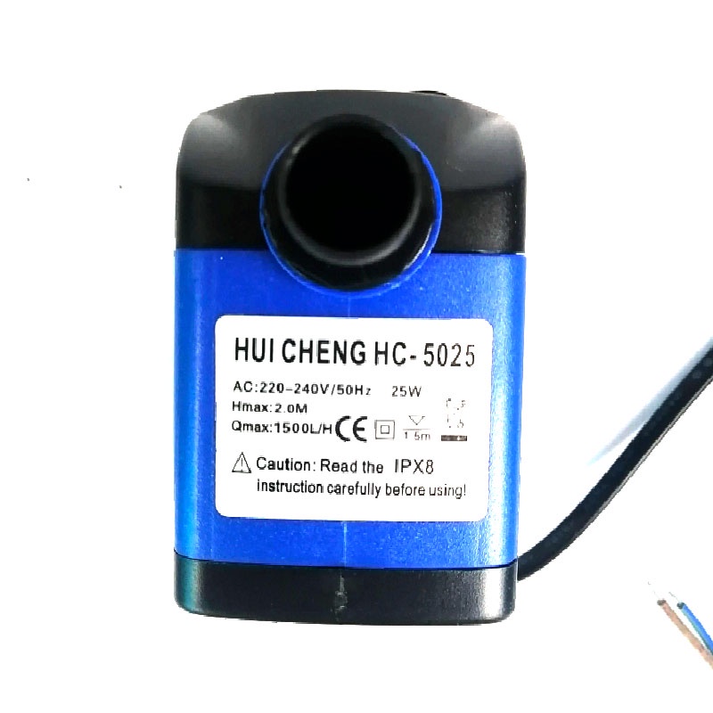 Bơm bể cá quạt điều hòa hơi nước 25w HUICHENG-5025