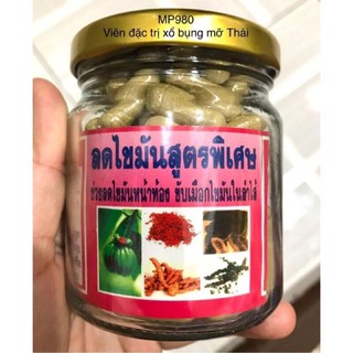 Khử mỡ Thái lan , viên xỗ bụng Đông y 150 viên , detox Đông y