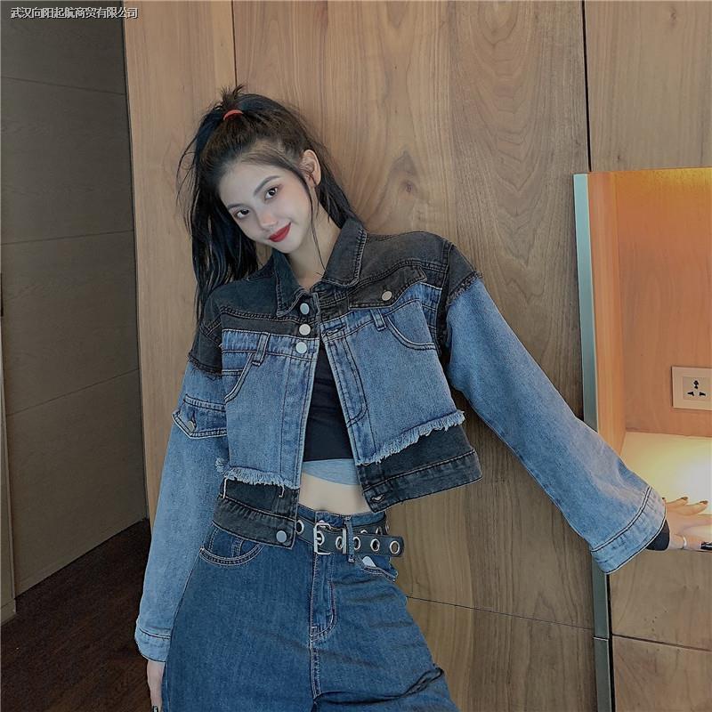 Áo Khoác Denim Ngắn Dáng Rộng Phong Cách Hồng Kông Cổ Điển Thời Trang Mới Cho Nữ