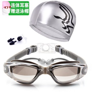 Kính Bơi Nam Nữ 6615 MẮT TRÁNG GƯƠNG + KÈM MŨ CHO CÁC BẠN GÁI