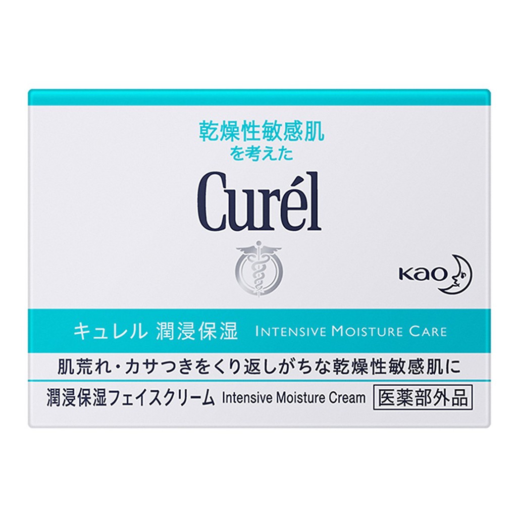 Kem Dưỡng Da Curél Cấp Ẩm Chuyên Sâu 40g