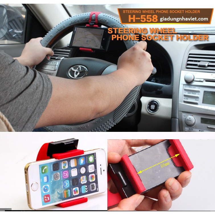 GIÁ KẸP ĐỠ ĐIỆN THOẠI TRÊN VÔ LĂNG Ô TÔ
