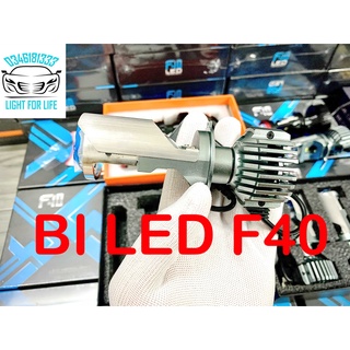 Đèn pha bi led mini f40 h4 siêu sáng, bi led mini f40