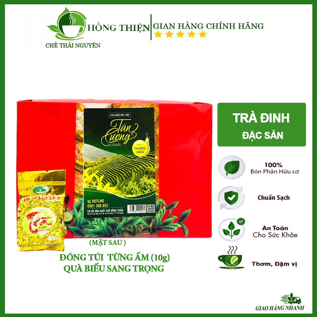 ĐÓNG HỘP QUÀ BIẾU ***CHÈ THÁI NGUYÊN - CHÈ ĐINH ĐẶC SẢN TÂN CƯƠNG