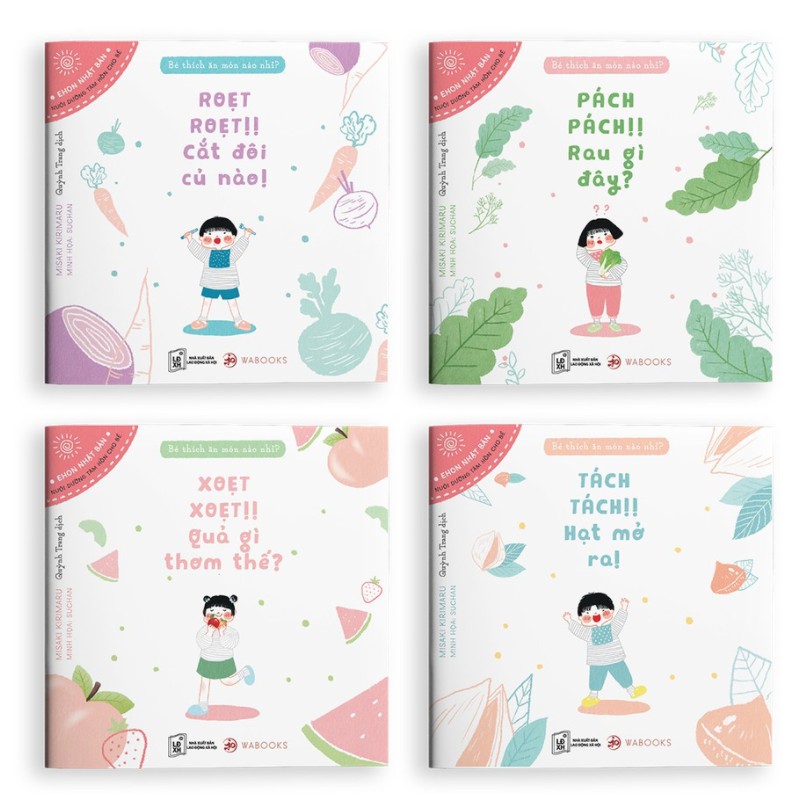 Sách Ehon - Combo 4 cuốn Bé thích ăn món nào nhỉ? - Ehon Nhật Bản dành cho trẻ từ 0-3 tuổi