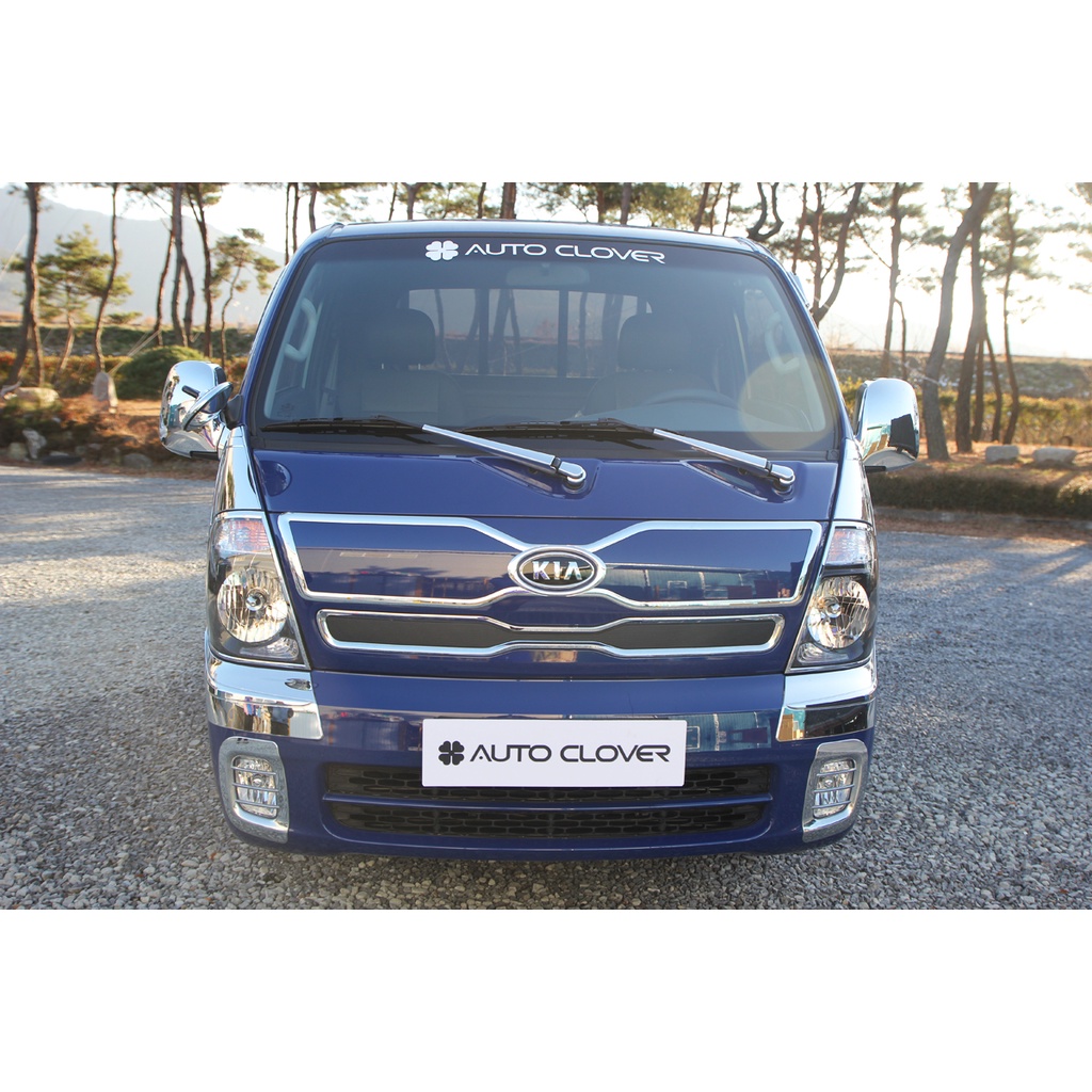 Ốp Viền Đèn Pha Bonggo, K200, K250, K150 (Hàn Quốc Cao Cấp)