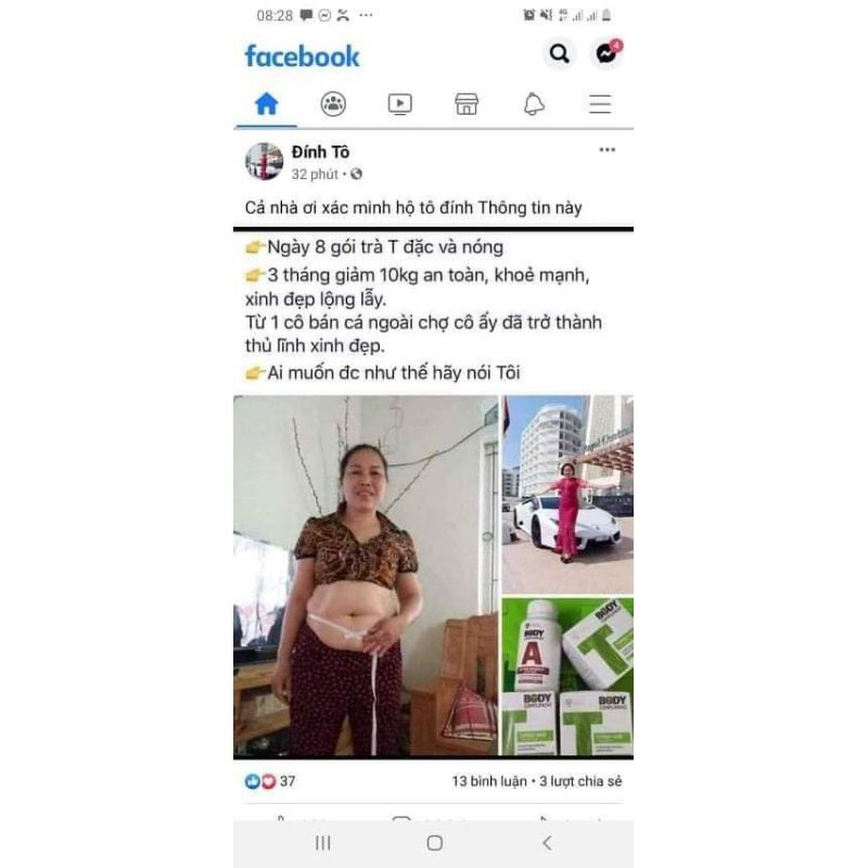 Trà Tubo thải mỡ ( Nga) 2hộp/245k | BigBuy360 - bigbuy360.vn