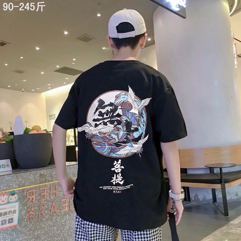 Áo phông form rộng tay lỡ unisex - in chữ Nhật Bản - Sỉ số lượng lớn