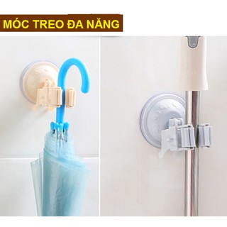 Móc Treo, Móc Treo Quần Áo