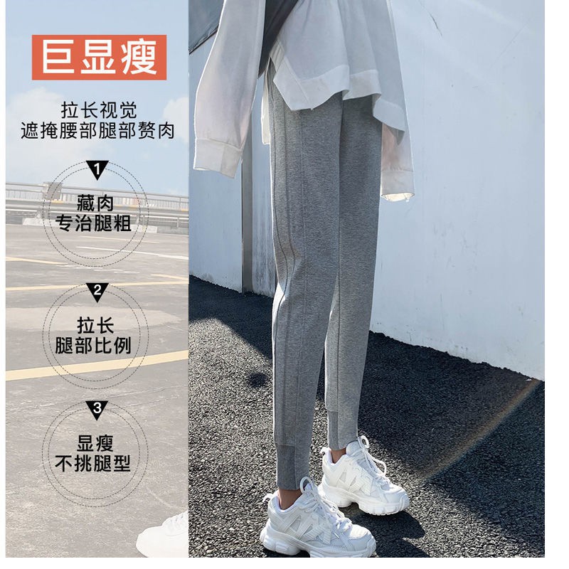 Quần Dài Thể Thao Phong Cách Hàn Quốc Cho Nữ | BigBuy360 - bigbuy360.vn